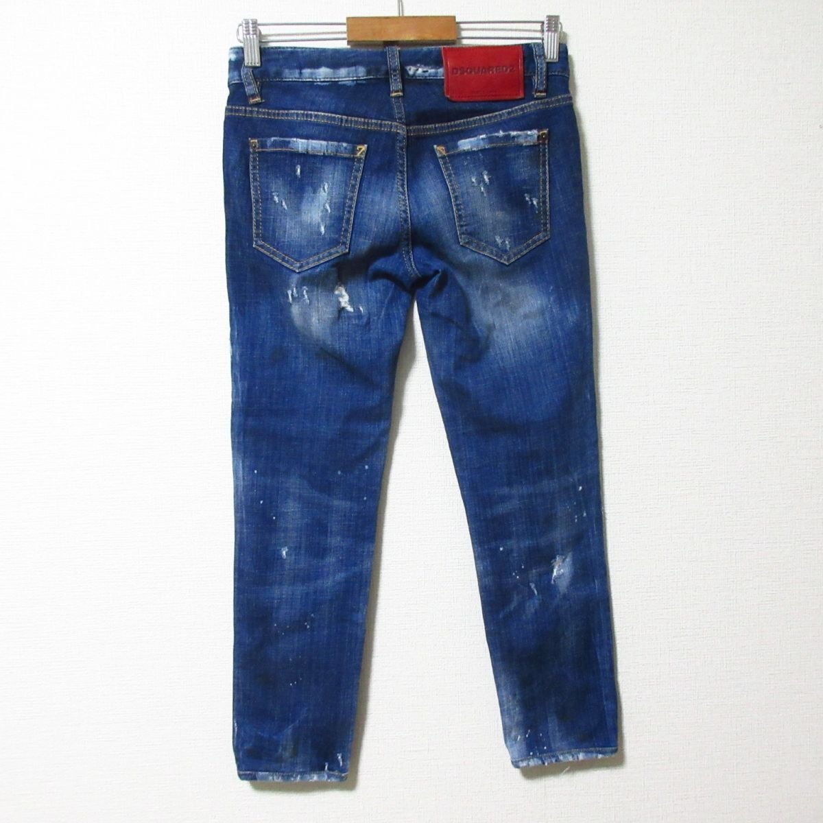 日本未発売 DSQUARED2 デニム36 simsdm.itny.ac.id