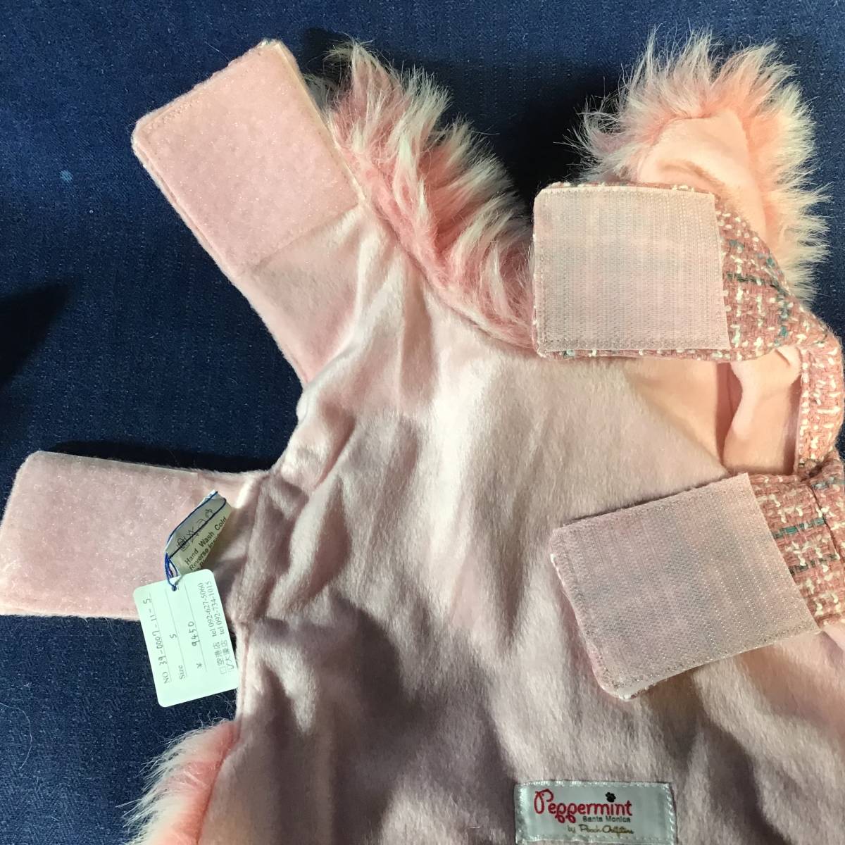 * dog clothes brand Peggermint(pe Garmin to) size S tweed the best ( tag attaching unused )& necklace & Lead w * unused goods 