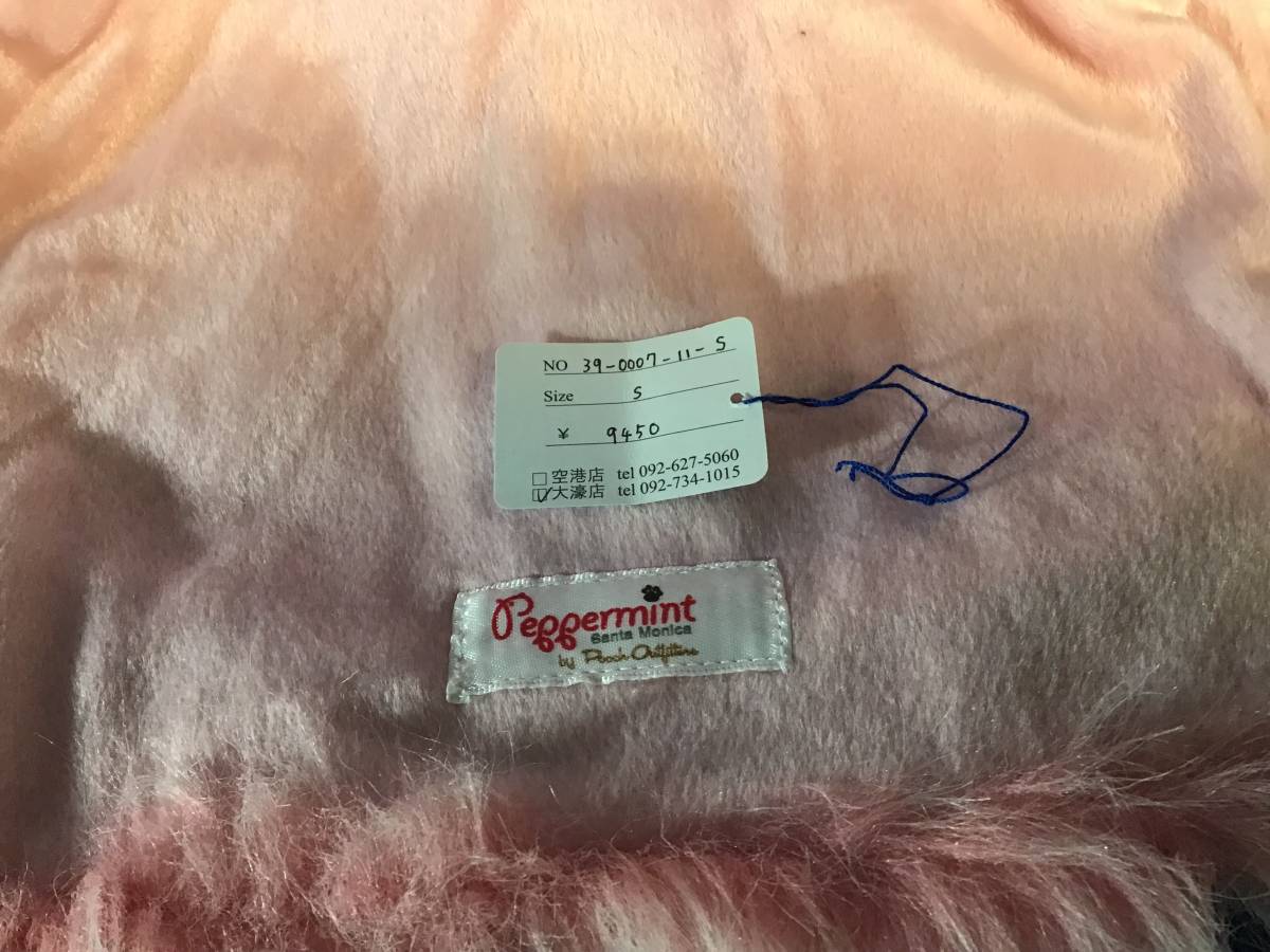 * dog clothes brand Peggermint(pe Garmin to) size S tweed the best ( tag attaching unused )& necklace & Lead w * unused goods 