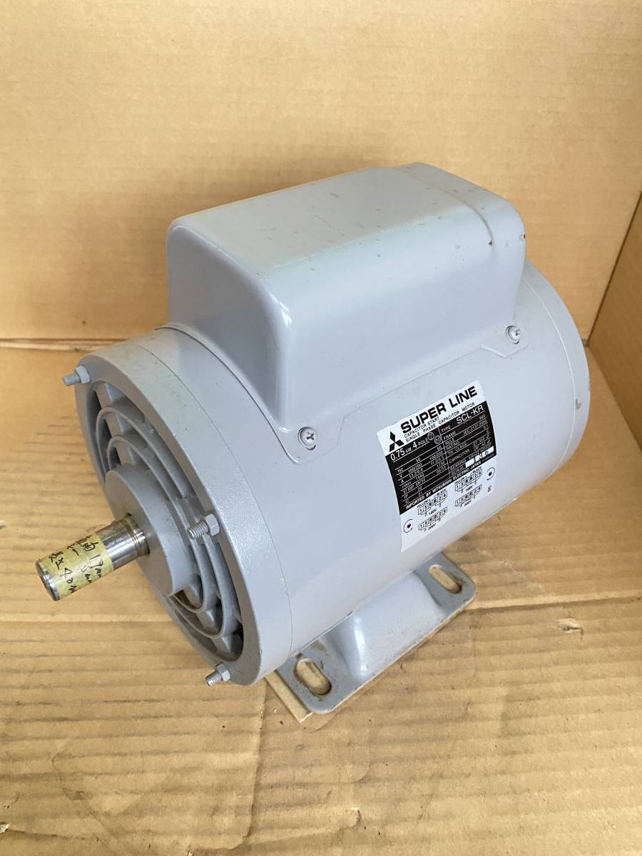コンデンサーモーター100V 0.75kW 4POLE 1馬力200Vも可能 コンデンサーモーター100V 0.75kW 4POLE 1馬力200Vも可能