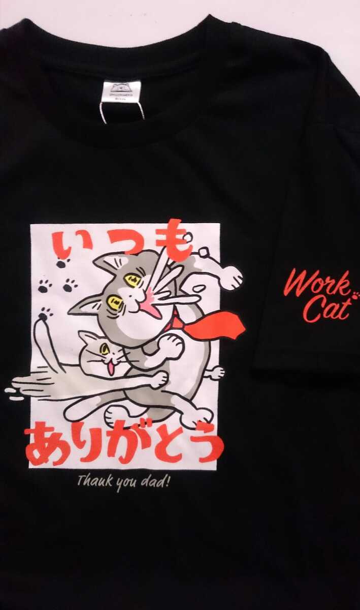 仕事猫 フロントプリント Tシャツ メンズ Mサイズ_画像3