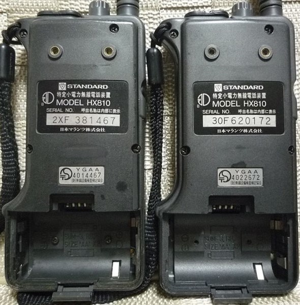 STANDARD スタンダード 20ch 特定小電力トランシーバー PK310D www