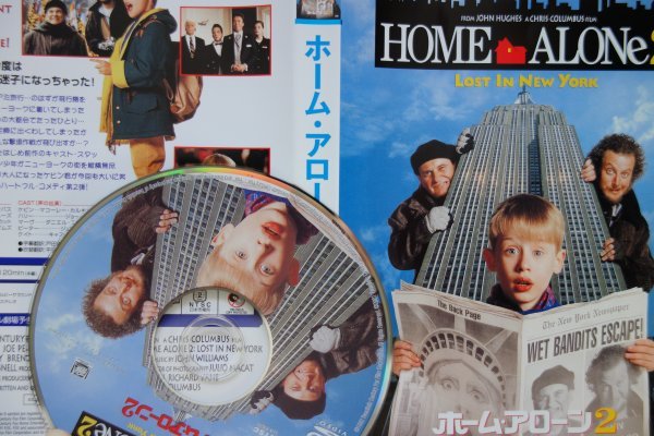 【DVD】セル版『 ホーム・アローン2 』大ヒットコメディシリーズ第2弾SF！◆家族で楽しめる最高の映画に何度でも観てしまう！#7_画像1