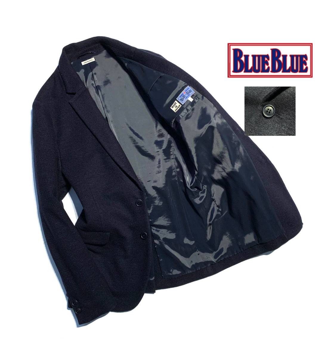 名作 定価5万 BLUE BLUE ブルーブルー ウール テーラードジャケット 3