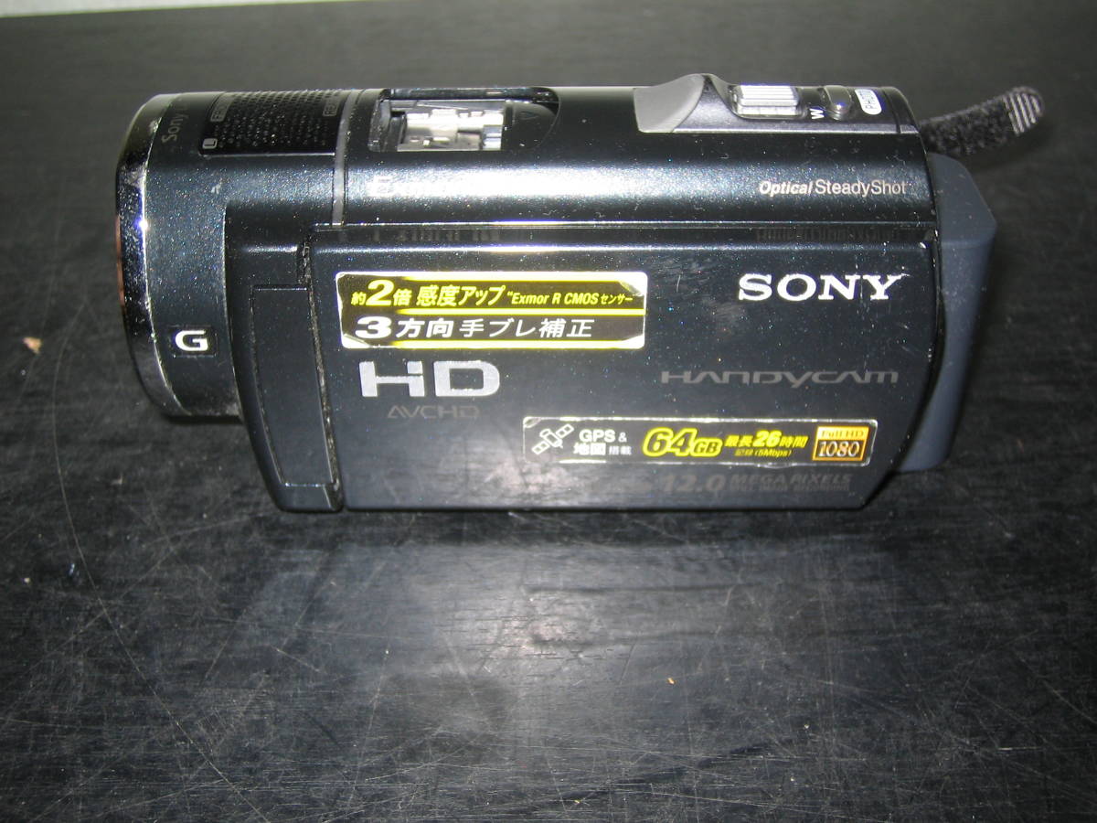 SONY HDR-CX550V フルハイビジョン 64GB内蔵 裏面照射CMOS - ビデオカメラ