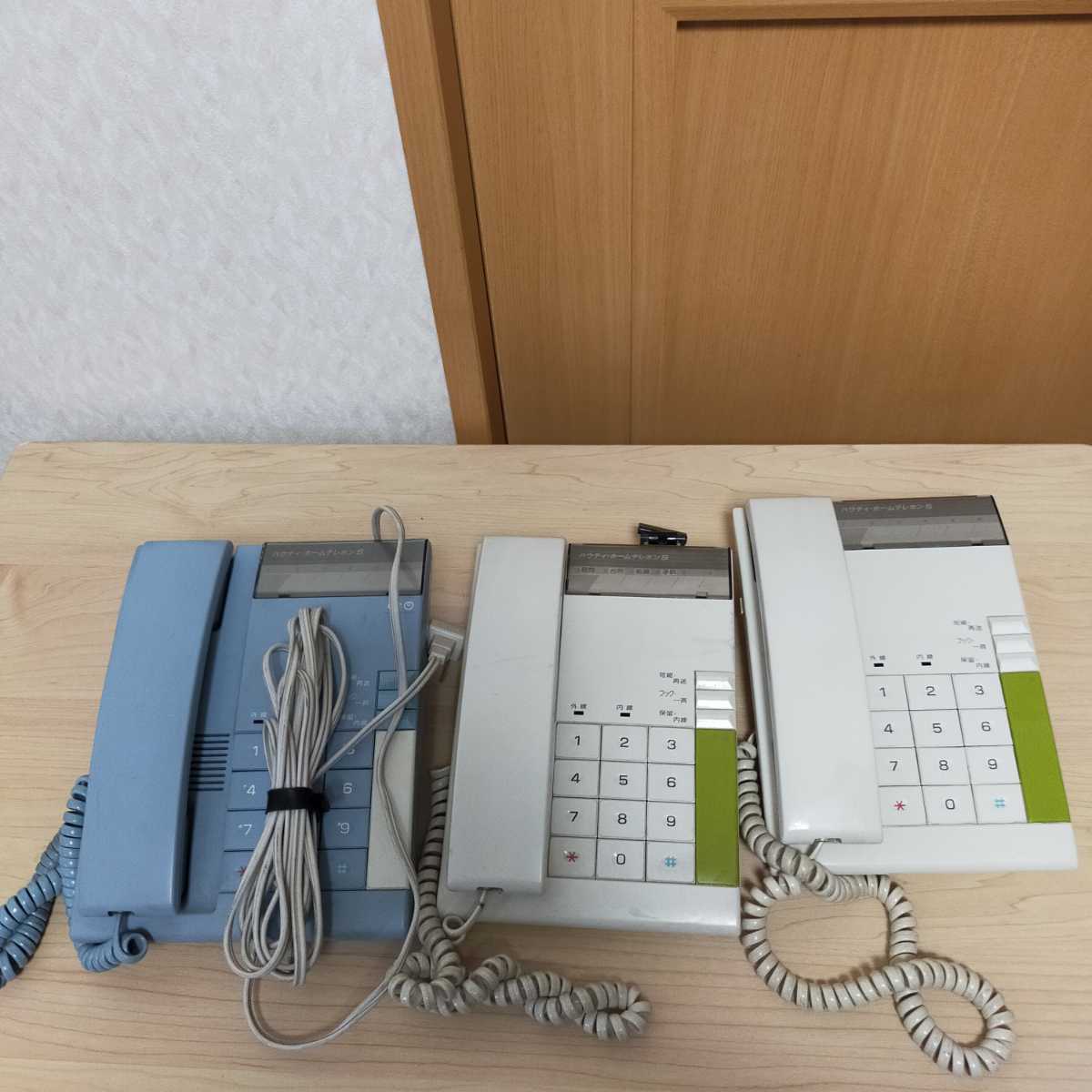 高級感 ハウディ ホームテレホン H106-TEL2 M PB ホームテレホン