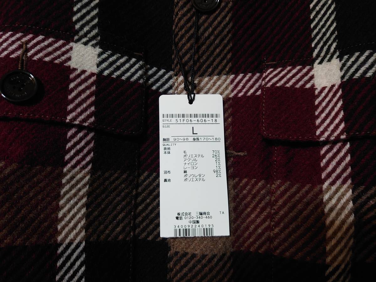 新品 ブラックレーベル クレストブリッジ クレストブリッジ チェック