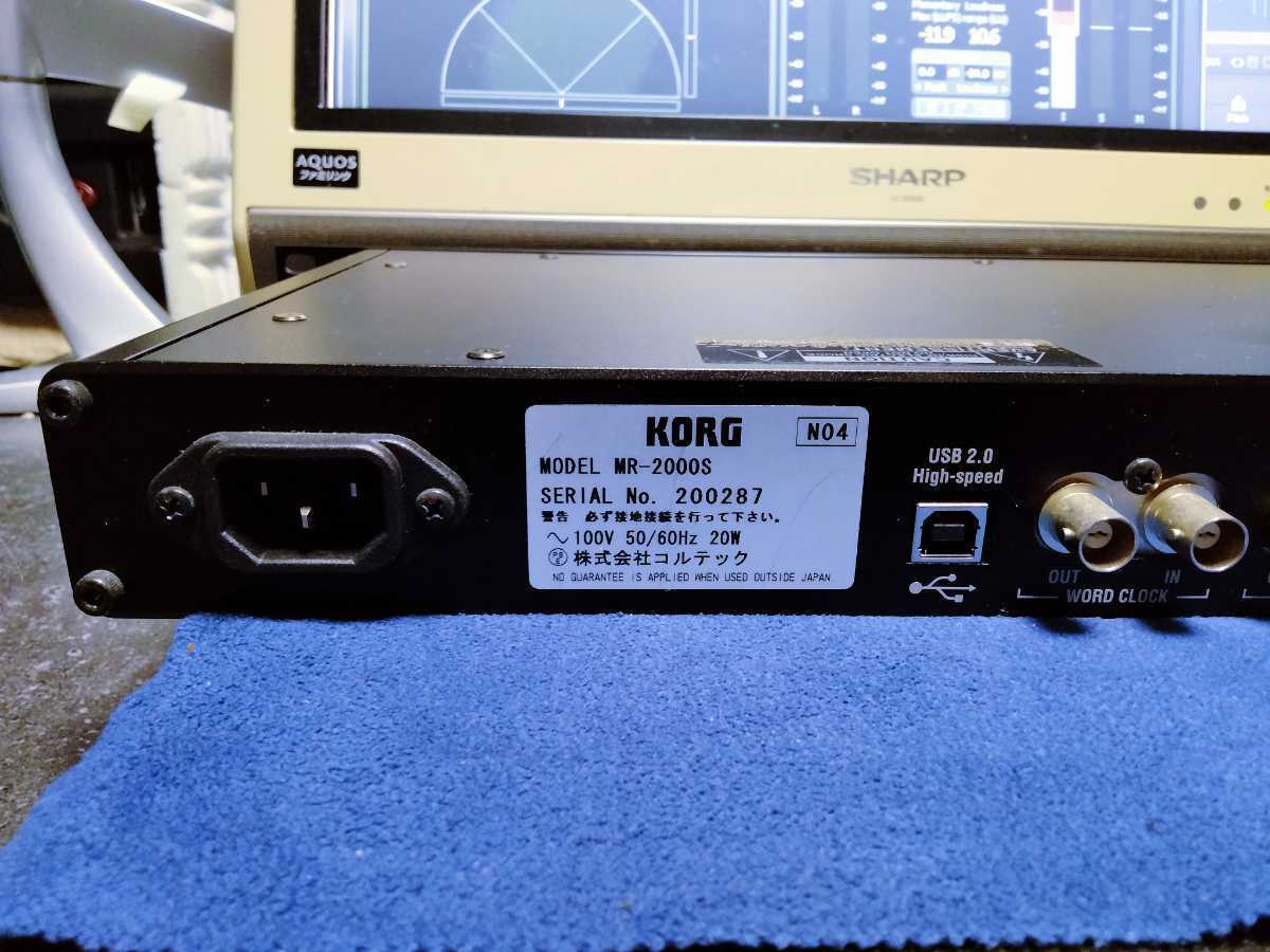 KORG 1-BIT STUDIO RECORDER コルグ DSDレコーダー MR-2000S 動作確認