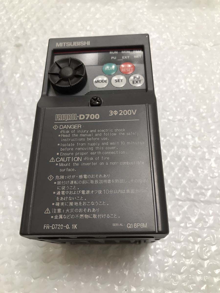 新品日本製 〔新品商品〕三菱電機インバーター FR-D720-0.2K 1台 www.m