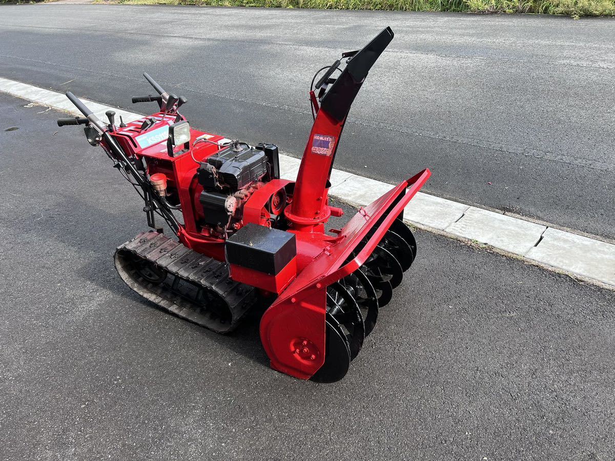 Yahoo!オークション - コマツ 除雪機 KSS11SD-3 動作確認 直接 Yahoo!オークション - コマツ 除雪機 KSS11SD-3 動作確認 直接