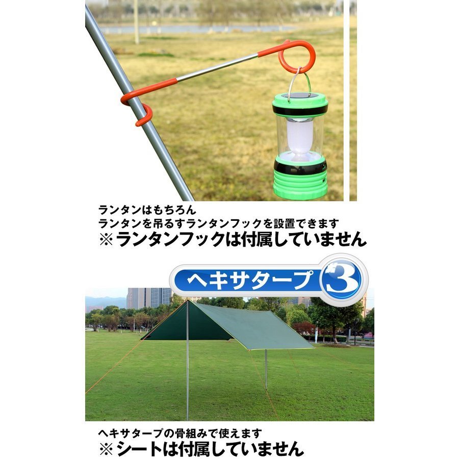 ポール 2m 2本セット シルバー テント 長さ調節 タープポール 継ぎ足し 軽量 テントポール アウトドア キャンプ ad184(ポール)|売買されたオークション情報、yahooの商品情報をアーカイブ公開 - オークファン(aucfan.com) ポール 2m 2本セット シルバー テント 長さ調節 タープポール 継ぎ足し 軽量 テントポール アウトドア キャンプ ad184(ポール)|売買されたオークション情報、yahooの商品情報をアーカイブ公開 - オークファン(aucfan.com)