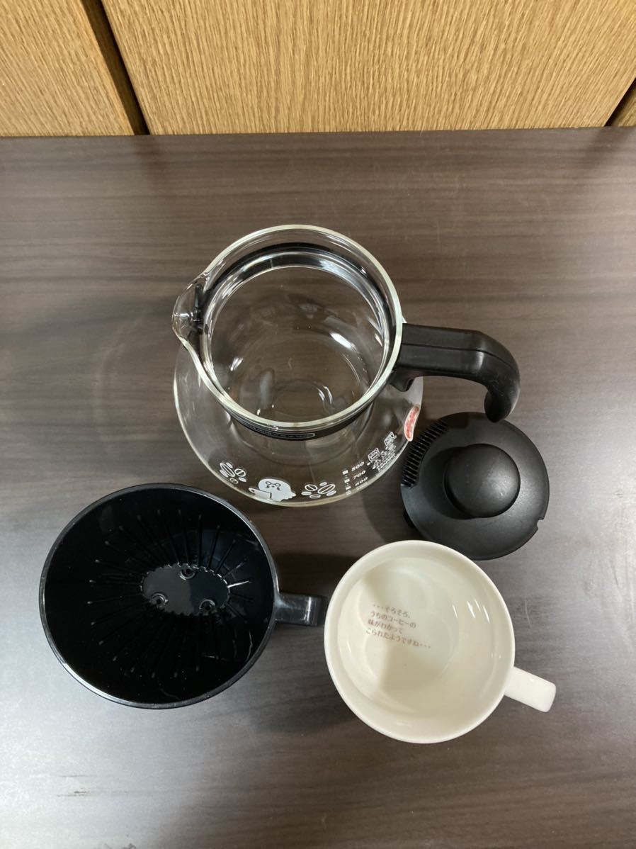 どうぶつの森≪コーヒーサーバー 1個 ドリッパー 1個 マグカップ どうぶつの森≪コーヒーサーバー 1個 ドリッパー 1個 マグカップ