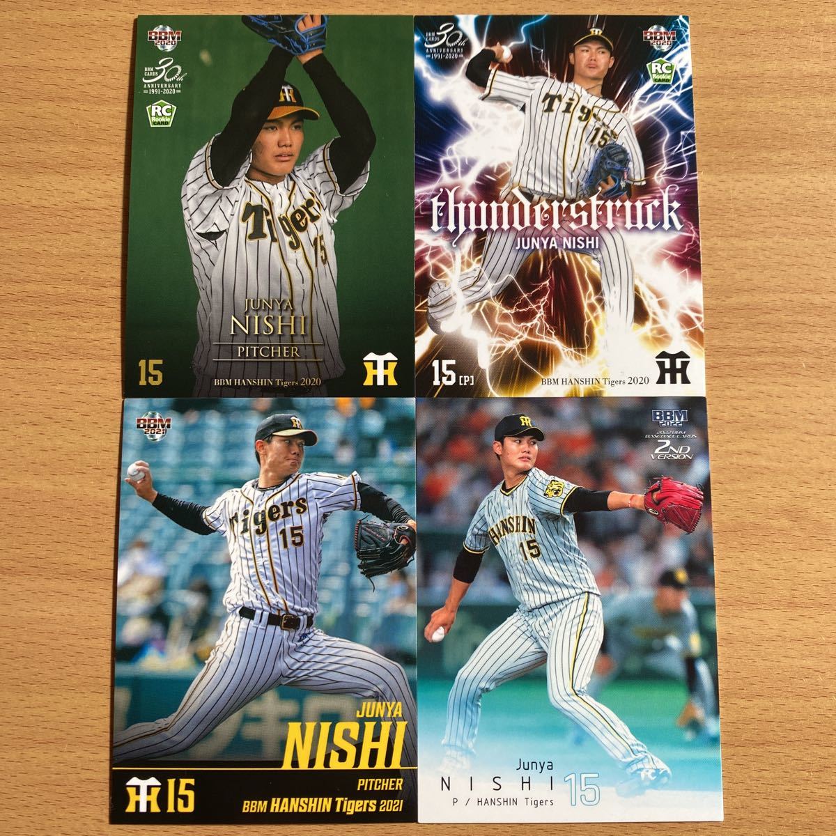 新品同様 岩崎優 インサートカード BBM 2023 阪神タイガース