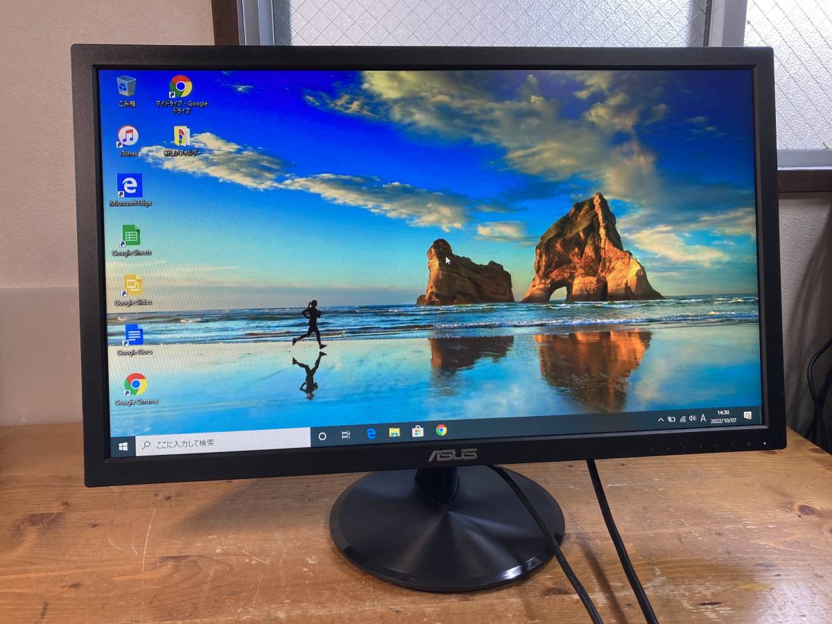 Yahoo!オークション - ASUS 24インチ ワイド 液晶 ディスプレイ Yahoo!オークション - ASUS 24インチ ワイド 液晶 ディスプレイ