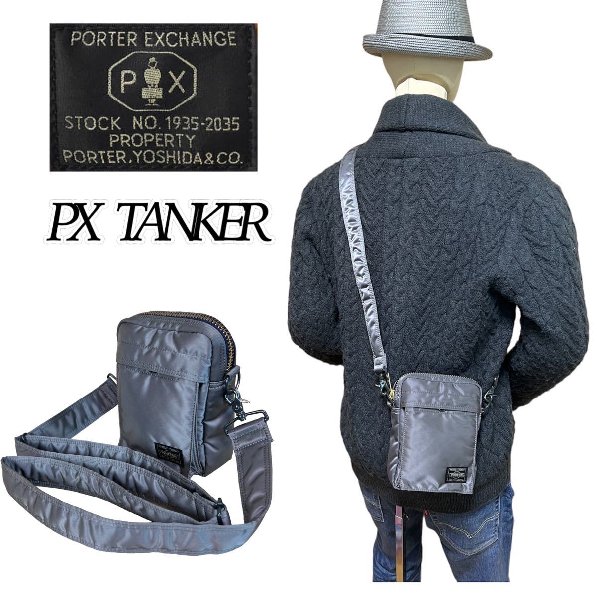 【限定】PORTER PX TANKER ポーター PXタンカー バーティカル ショルダーバッグ シルバーグレー タンカー