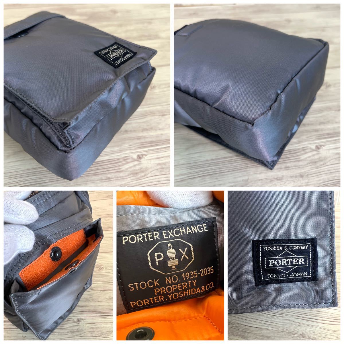 限定】PORTER PX TANKER ポーター PXタンカー バーティカル 限定】PORTER PX TANKER ポーター PXタンカー バーティカル