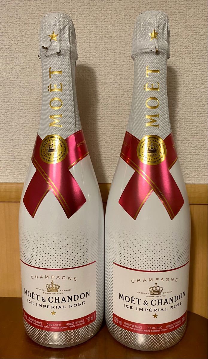 モエ エ シャンドン アイス アンペリアル ロゼ ドゥミ セック 750ml 2