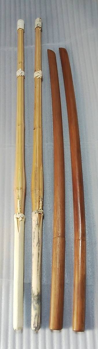 * the first .. unused goods wooden sword (. tree ) two book@. bamboo sword ( capital star chapter .) two book@(. sack attaching ) kendo iai katana .. kendo practice for element ...