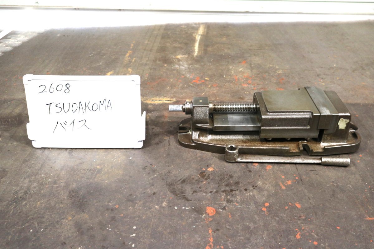 2608》津田駒 ツダコマ マシンバイス 万力 170㎜ 固定 機械工具 工具 正規輸入元 C4184☆新品 HiKOKI ハイコーキ 150mm かくはん機 UM15SA 工具/メンテナンス