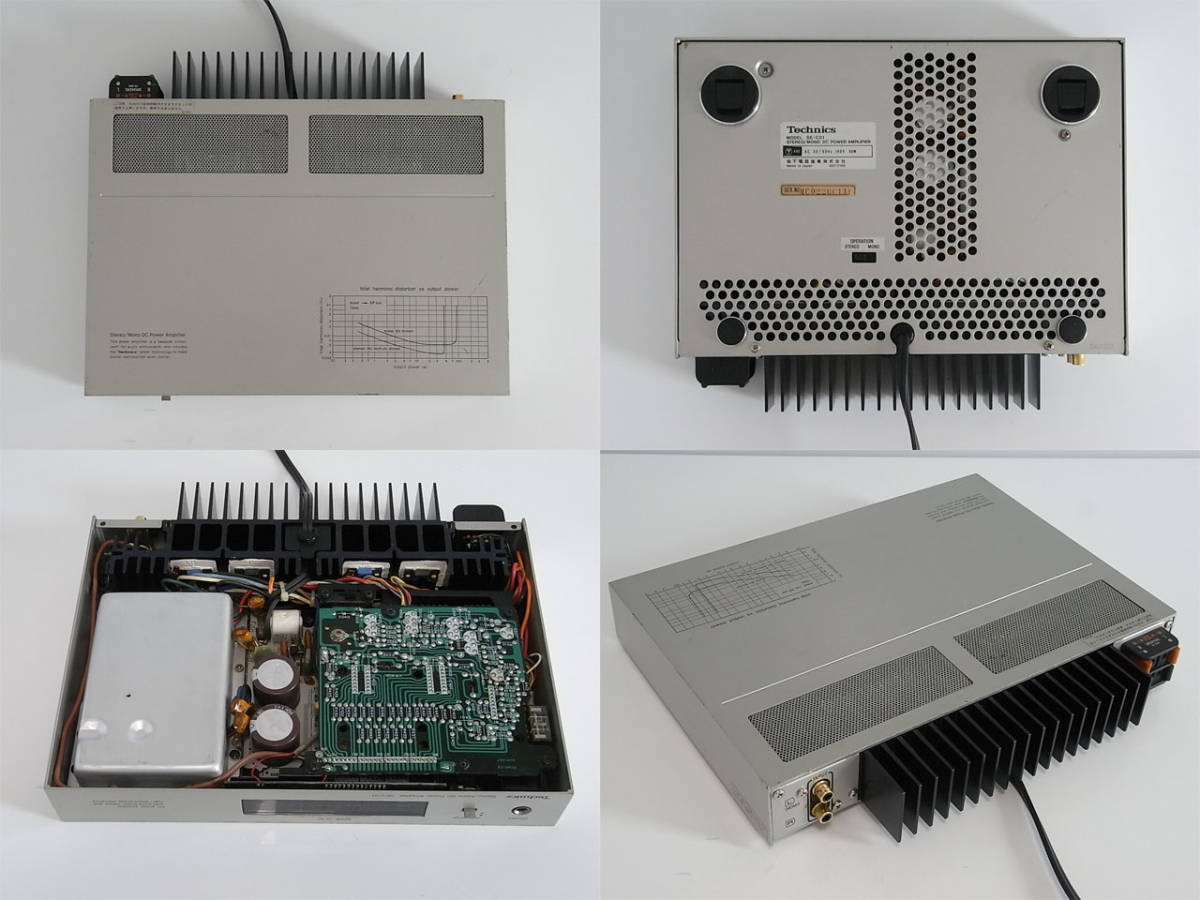 □Technics SE-C01 パワーアンプ 点検、整備、クリーニング済 □Technics SE-C01 パワーアンプ 点検、整備、クリーニング済