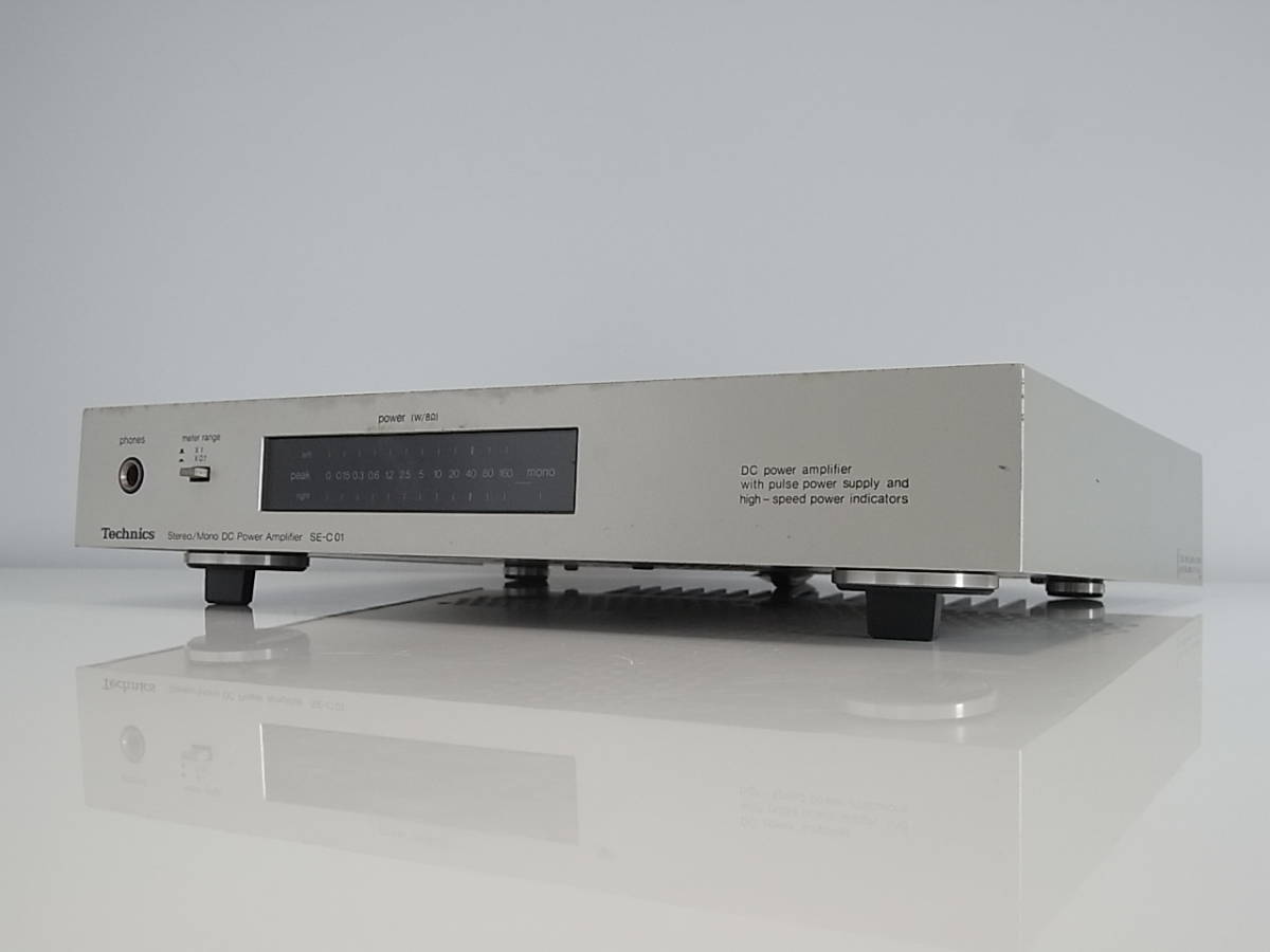 □Technics SE-C01 パワーアンプ 点検、整備、クリーニング済 □Technics SE-C01 パワーアンプ 点検、整備、クリーニング済