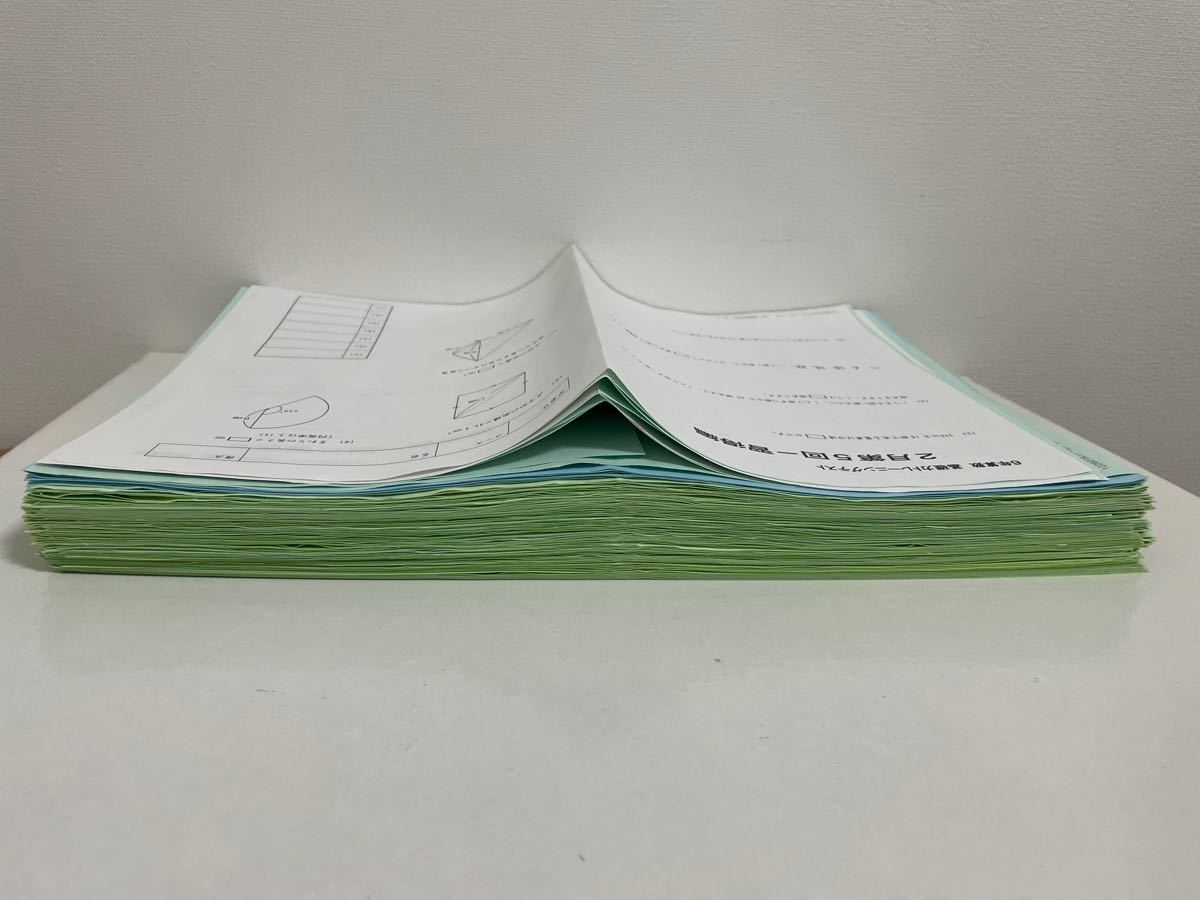 SAPIX 5年生 全37回 算数 基礎力定着テスト 算数デイリー SAPIX 5年生 全37回 算数 基礎力定着テスト 算数デイリー