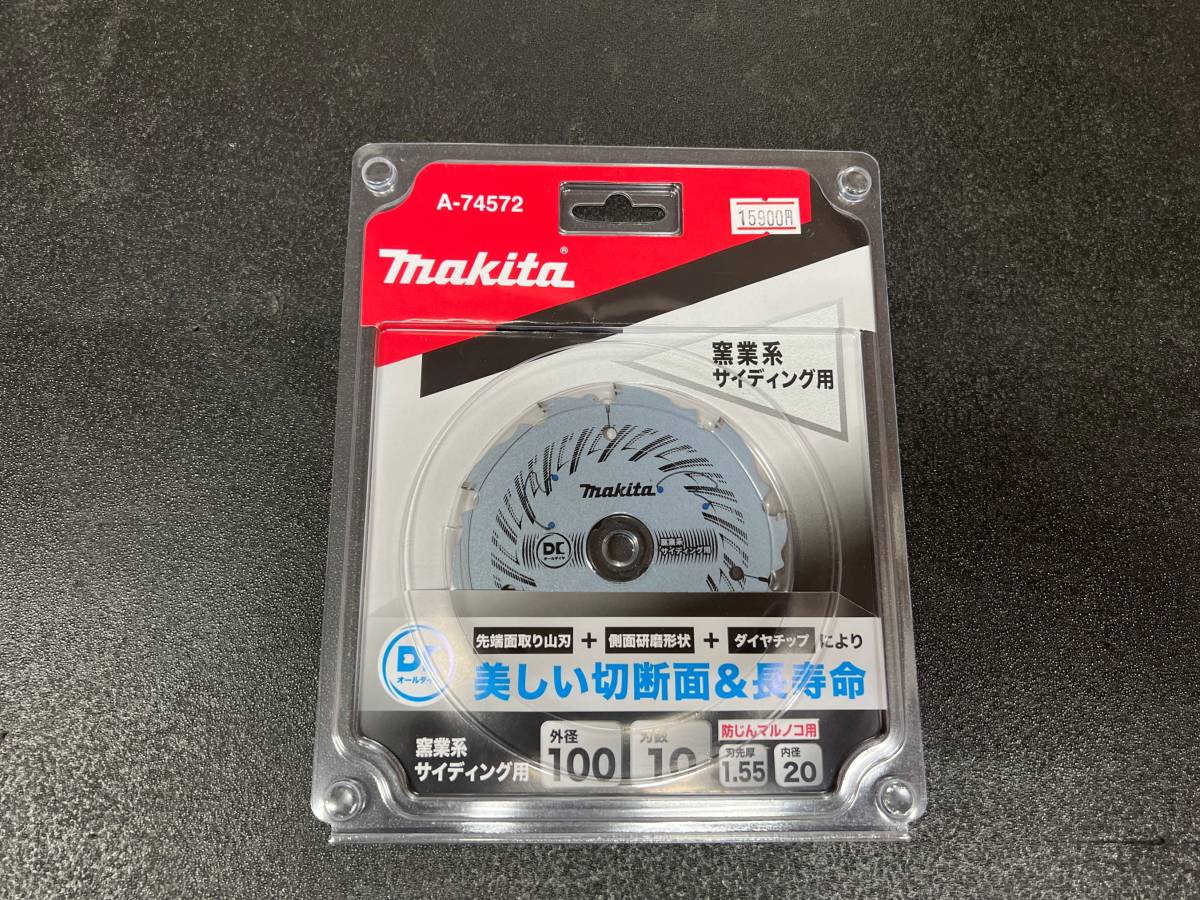 マキタ 100mm DCオールダイヤチップソー 窯業系サイディング用