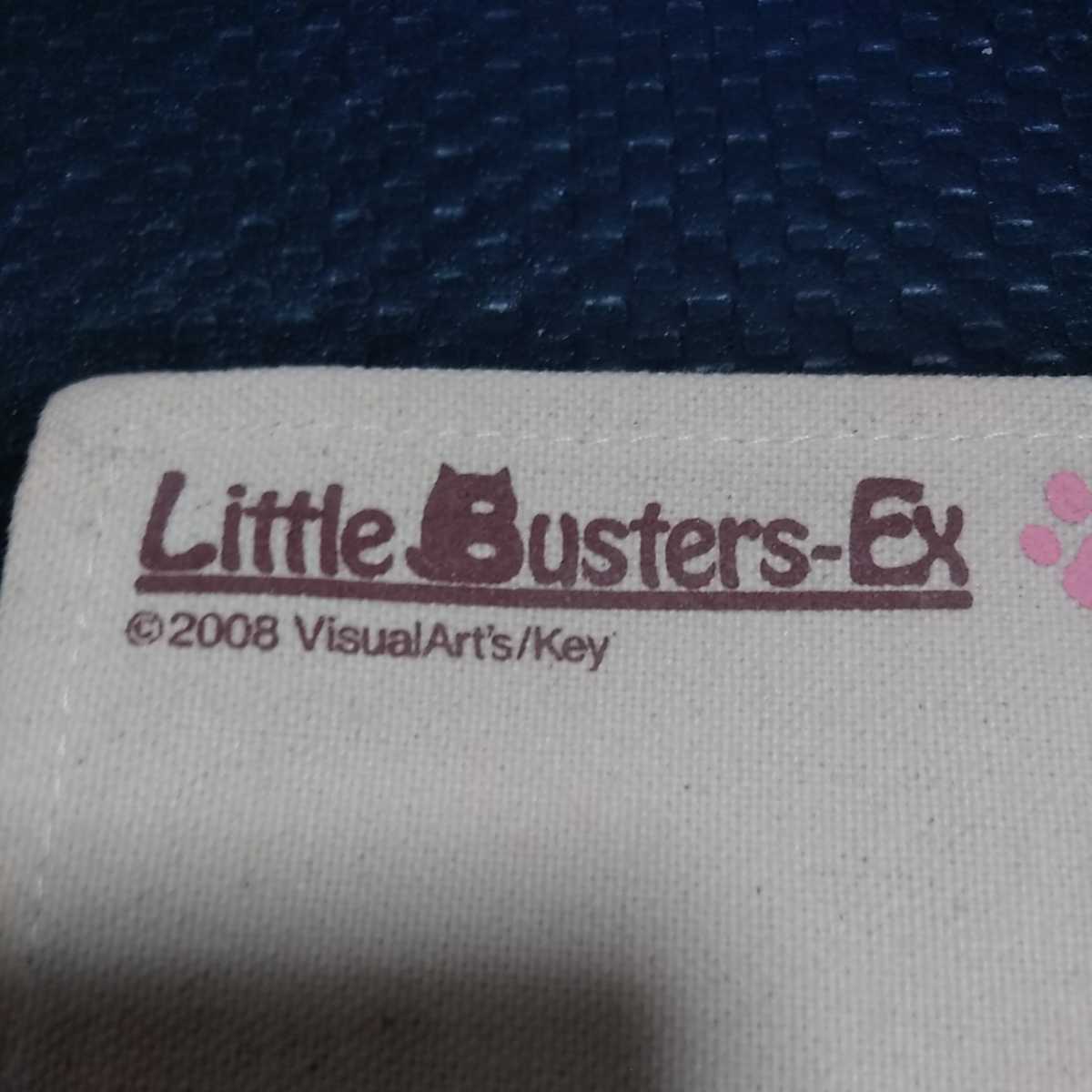  Little Busters place mat 