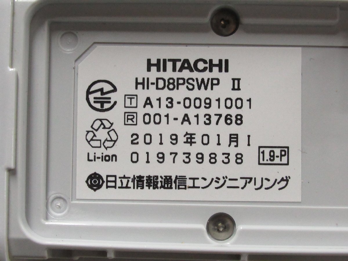 Ω XG2 4760 保証有 19年製 キレイめ 日立 HITACHI 防水対応 事業 Ω XG2 4760 保証有 19年製 キレイめ 日立 HITACHI 防水対応 事業