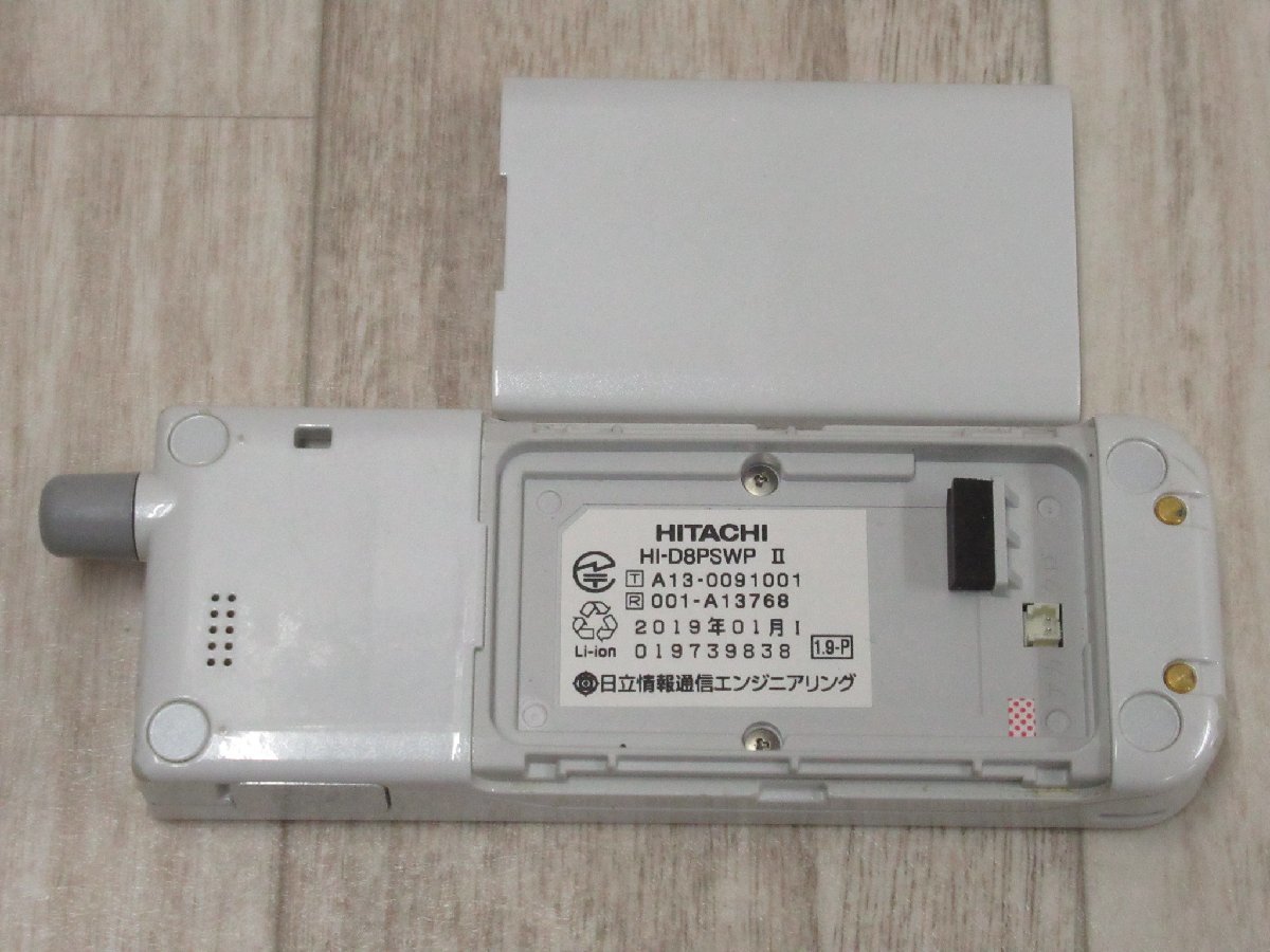 Ω XG2 4760 保証有 19年製 キレイめ 日立 HITACHI 防水対応 事業 Ω XG2 4760 保証有 19年製 キレイめ 日立 HITACHI 防水対応 事業