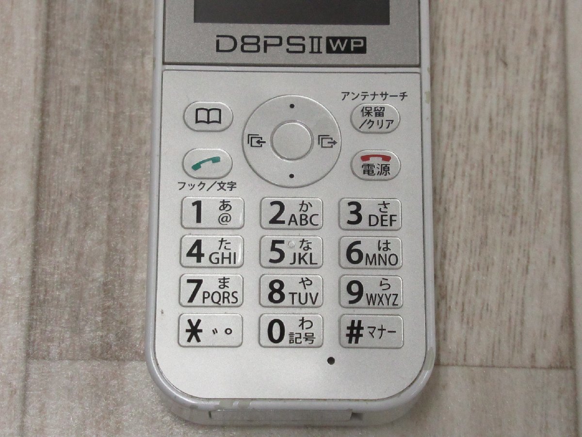 Ω XG2 4760 保証有 19年製 キレイめ 日立 HITACHI 防水対応 事業 Ω XG2 4760 保証有 19年製 キレイめ 日立 HITACHI 防水対応 事業