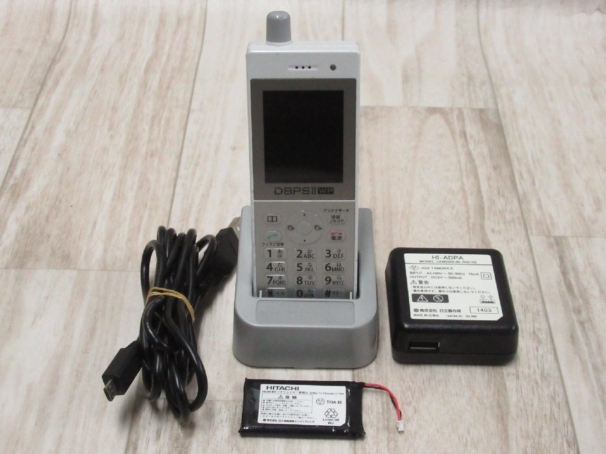 □NEC Aspire WX 8回線ESIユニット 【IP8D-8ESIU-A1】 (6 □NEC Aspire WX 8回線ESIユニット 【IP8D-8ESIU-A1】 (6