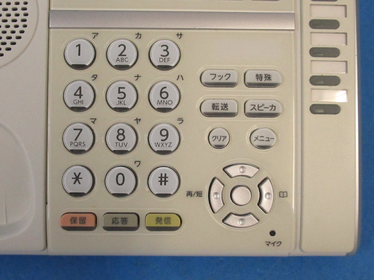 Ω ZZK 4792 保証有 NEC Aspire UX 32ボタンデジタル多機能電話機 DTZ