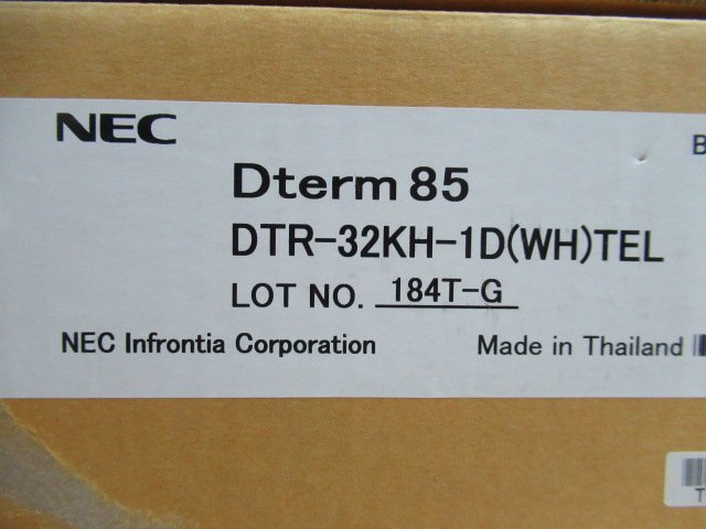 ZP3 16214◆未使用品 NEC DTR-32KH-1D(WH) TEL Aspire Dterm85 32ボタン漢字表示電話機・祝10000！取引突破！！_画像7