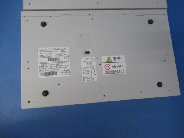 △Ω保証有 ZH1 4995) A1-(16)POLHUB-(1) 2台 NTT A1-「16」給電 △Ω保証有 ZH1 4995) A1-(16)POLHUB-(1) 2台 NTT A1-「16」給電