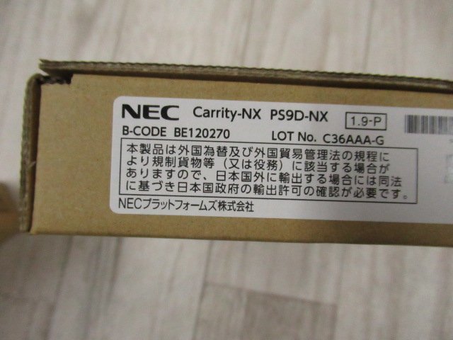 ZN1 11918※未使用品 充電台付 NEC CARRITY-NX PS9D-NX デジタル