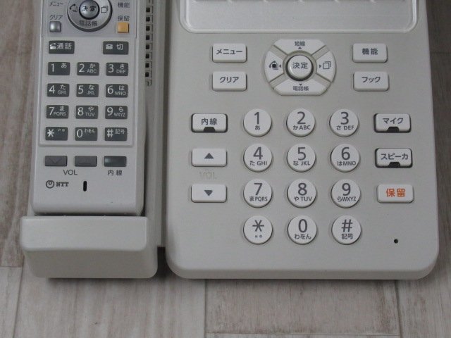 Ω ZZ1 10256♪ 保証有 NTT A1-(24)CCLSTEL-(1)(W) αA1 カールコードレス電話機 19年製 電池付 動作OK・祝10000!取引突破!!_画像4