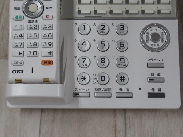 Ω XJ2 10261♪ 保証有 OKI MKT/ARC-30DKCLD-02A 沖 CrosCore2 30 Ω XJ2 10261♪ 保証有 OKI MKT/ARC-30DKCLD-02A 沖 CrosCore2 30