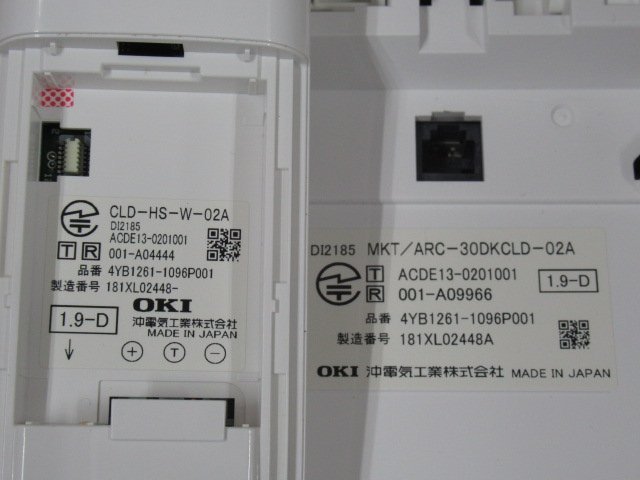 Ω XJ2 10261♪ 保証有 OKI MKT/ARC-30DKCLD-02A 沖 CrosCore2 30ボタンカールコードレス電話機 18年製 電池付き 動作OK キレイめ_画像9