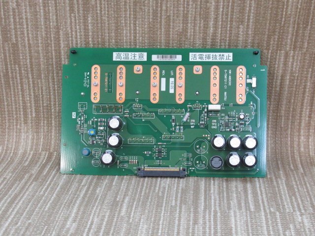 ▲・ZZZ2 16420 ◆ 岩通 NW-48DCDC Frespec 給電ユニット・祝10000!取引突破!!