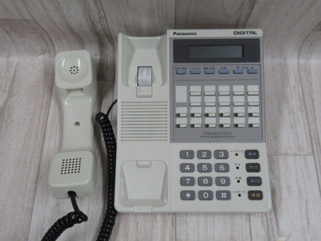 ^Ω XJ2 10265! guarantee have Panasonic VB-3411D Panasonic digital button telephone machine 2 pcs. set clean .* festival 10000! transactions breakthroug!!