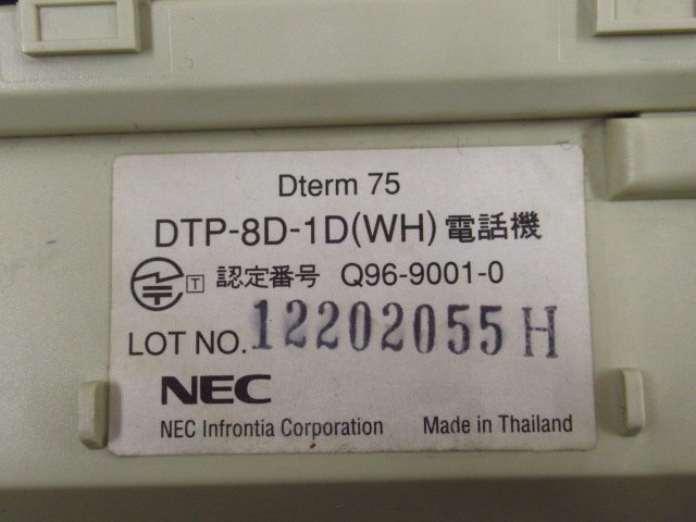 Ω ZP1 12861*) гарантия иметь NEC SOLUTE300 Dterm75 DTP-8D-1D(WH) работа OK* праздник 10000! сделка прорыв!!