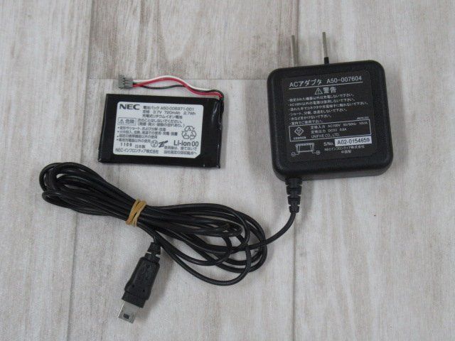 Ω WA2 10282♪ 保証有 NEC IP3D-8PS-2 AspireX デジタルコードレス ...
