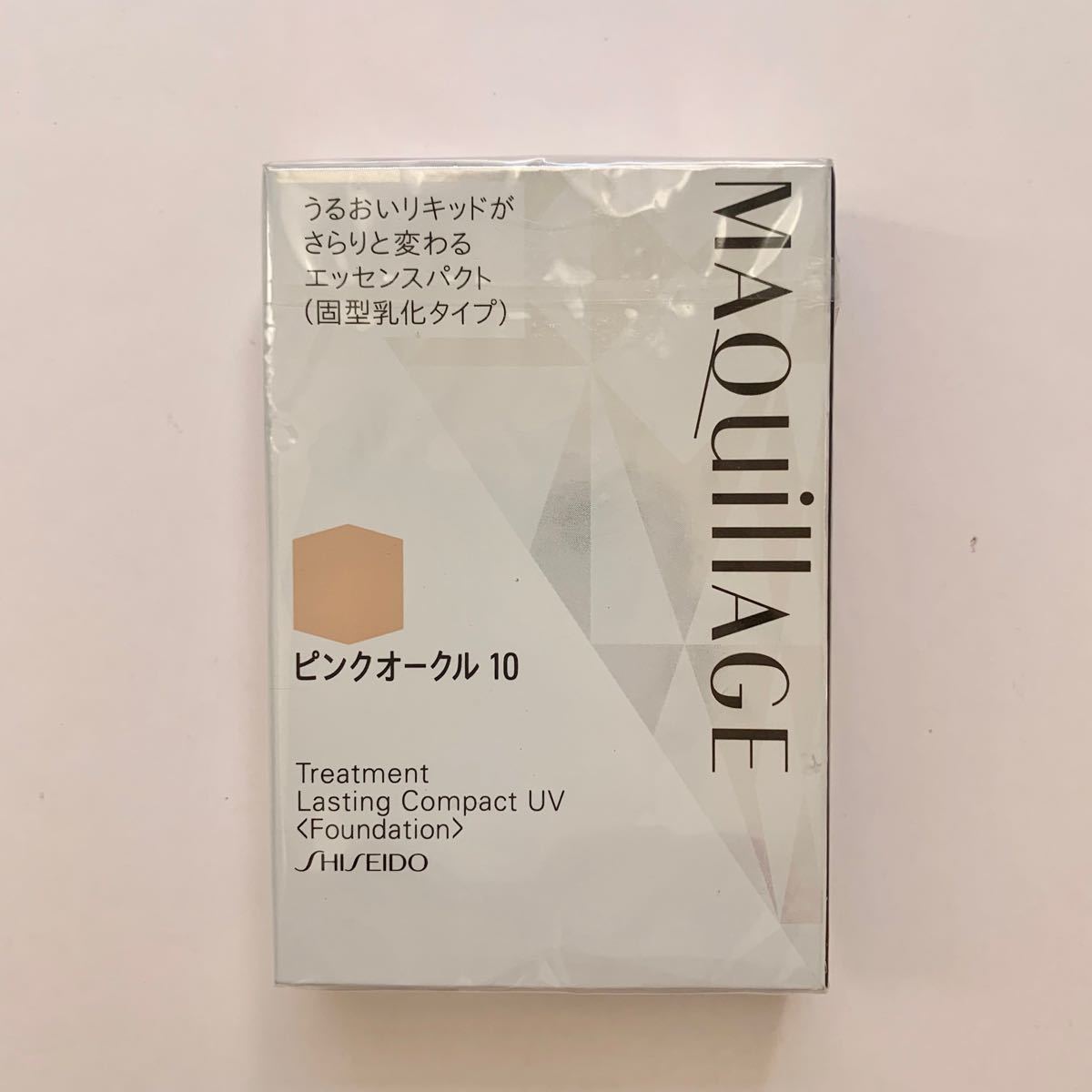 マキアージュ トリートメント ラスティングコンパクト ピンクオークル