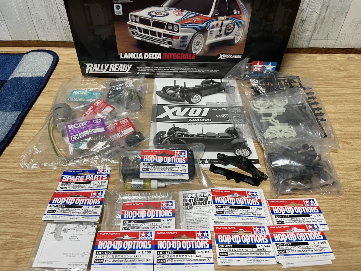 タミヤTAMIYA ランチアデルタXV-01 シャーシ ロングダンパー仕様 タミヤTAMIYA ランチアデルタXV-01 シャーシ ロングダンパー仕様