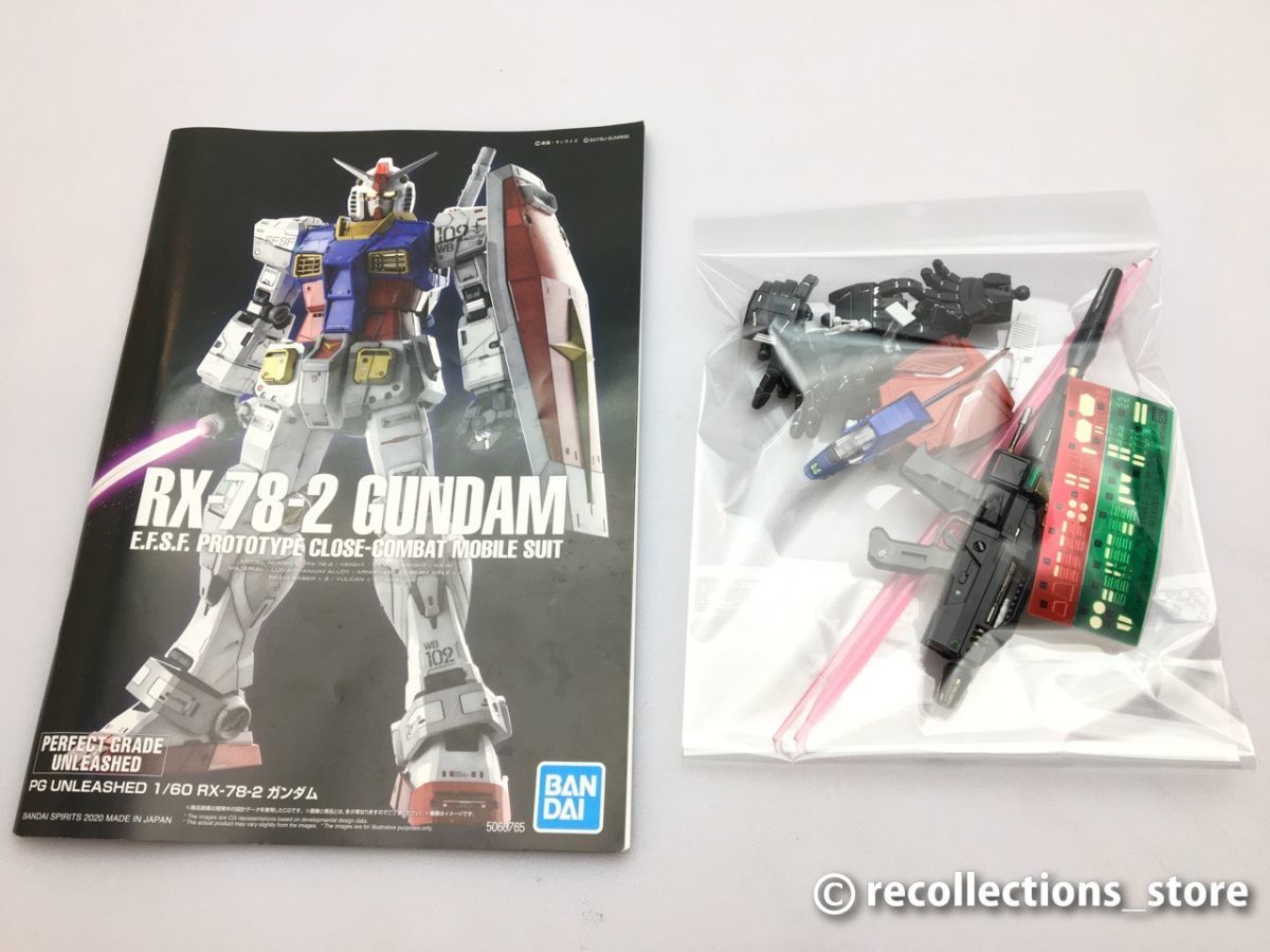 バンダイ PG UNLEASHED RX-78-2 ガンダム 素組 完成品 破損あり