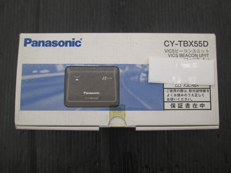 [Неиспользованный] Panasonic Vics Beacon Unit CY-TBX55D Долгосрочные запасы