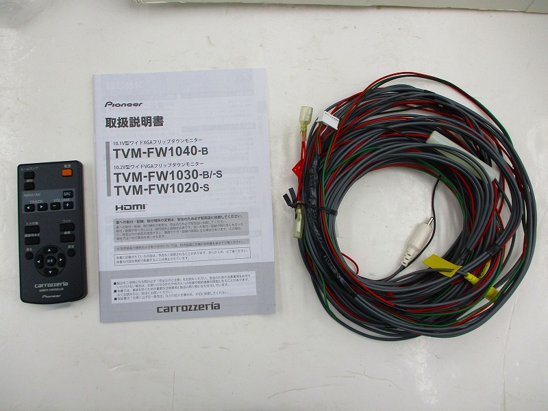 適当な価格 カロッツェリア パイオニア 10.2V型ワイドVGAフリップダウンモニター TVM-FW1020-B 
