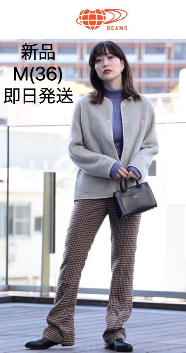 史上最も激安 DANTON フリース ノーカラージャケット 36 krasnoyar-sp.ru