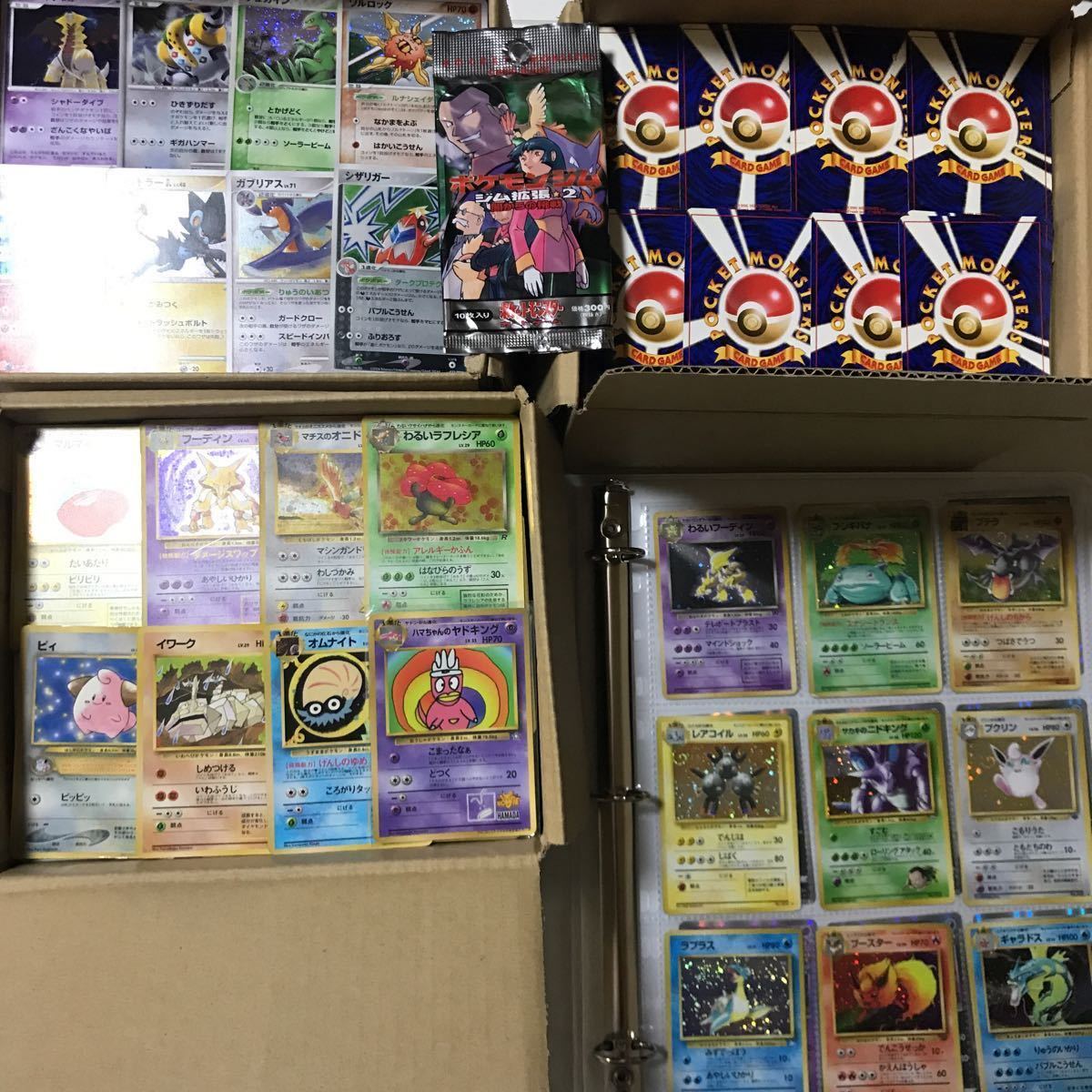 35 割引 Pokemon ポケモンカード Cards 昔のカード ポケットモンスターカードゲーム 引退品 Old 旧裏面 Pa Kendal Go Id 35 割引 Pokemon ポケモンカード Cards 昔のカード ポケットモンスターカードゲーム 引退品 Old 旧裏面 Pa Kendal Go Id